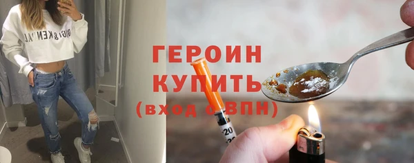 прущий лед Верхнеуральск